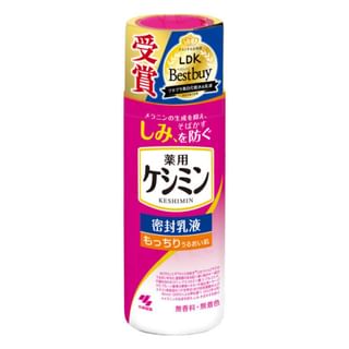 Kobayashi - Be Cura Whitening Milk 130ml