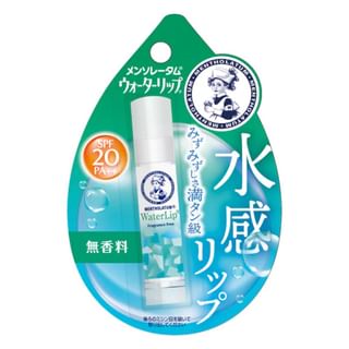 Rohto Mentholatum - Water Lip Balm SPF 20 PA++ Fragrance Free