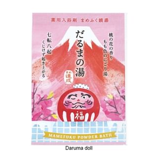 Charley - Medicated Mamefuku Powder Bath Daruma Doll