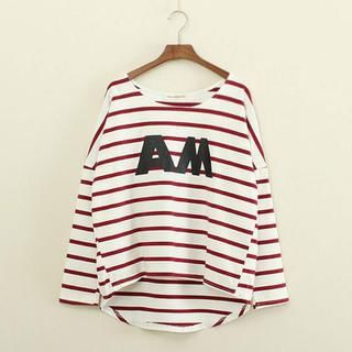 Mushi Striped Lettering T-Shirt
