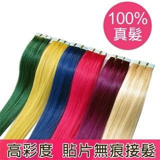 Clair Beauty Seamless Real Hair Extension