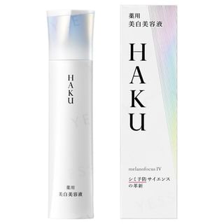 Shiseido - Melanofocus IV 45g Refill