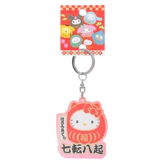 Sanrio Hello Kitty Acrylic Keychain Dharma + Never Giving Up 1 pc