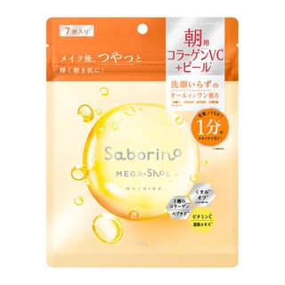 BCL - Saborino Mega Shot Morning Face Mask 7 pcs