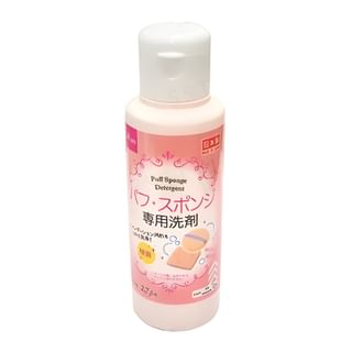 DAISO - Reinigungsmittel für Puderschwämme 80 g