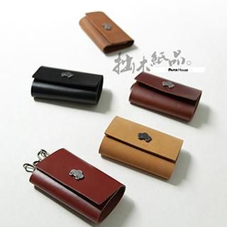 Paper House Car Accent Genuine Leather Key Case