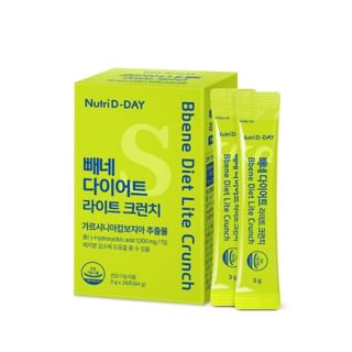 Bbene Diet Lite Crunch 3g x 28 sticks