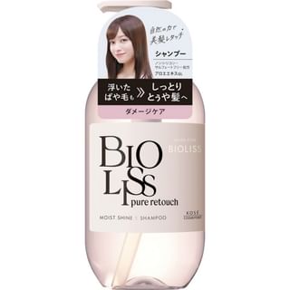 Kose - Bioliss Pure Retouch Moist Shine Shampoo 480ml