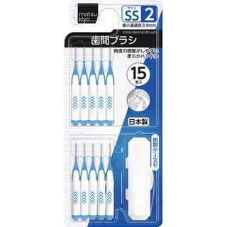 matsukiyo - Interdental Brush SS 15 pcs