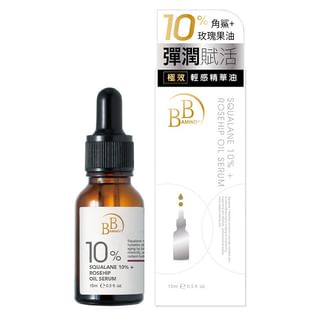 My Scheming - BB Amino Squalane 10% + Rosehip Oil Serum 15ml