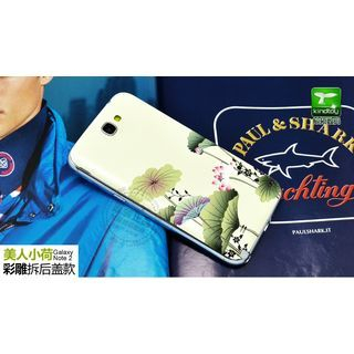 Kindtoy Samsung Galaxy Note 2 Flower Print Case