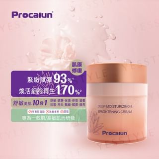 Procalun - Deep Moisturizing & Brightening Cream 50g