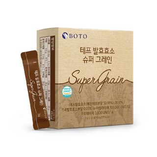 Teff Fermentation Enzyme Super Grain 2025 Version - 3g x 30 sticks