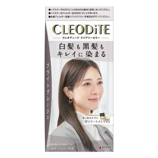 DARIYA - Cleodite Cleary Gray Hair Color Bright Greige