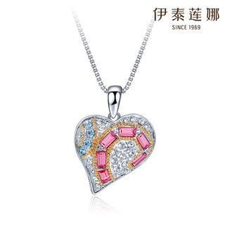 Italina Swarovski Elements Crystal Heart Necklace