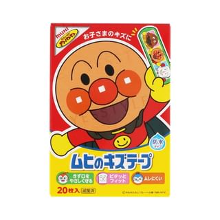 MUHI - Anpanman Finger Bandage 20 pcs