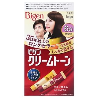hoyu - Bigen Cream Tone Hair Color 6G Natural Brown