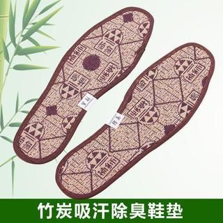 Yulu Bamboo Charcoal Insole