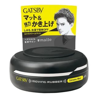 Mandom - Gatsby Moving Rubber Extreme Mat Black - 80g