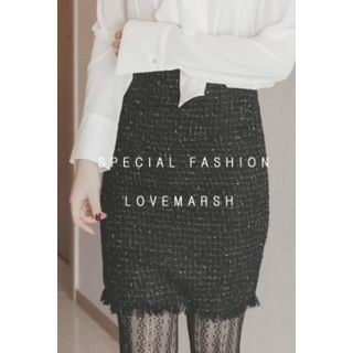 LOVEMARSH Fringe-Hem Tweed Skirt