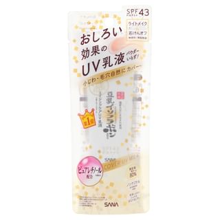 Sana - Soy Milk Wrinkle Care Cover Uv Milk Spf 43 Pa+++ 50G