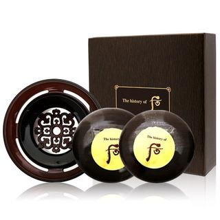 The History of Whoo Gongjinhyang Cleansing Bar Set 150g x 2