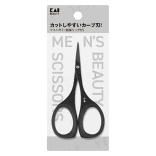 KAI - Men's Beauty Scissors For Eyebrow Titanium Black 1 pc