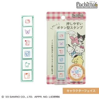 Sanrio Characters Stamp Set - Characters Face As Shown in Figure