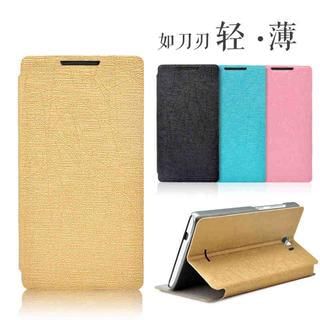 Kindtoy Coolpad 8297 Faux Leather Case