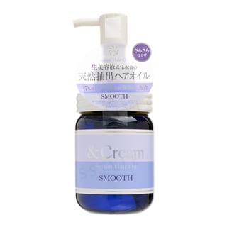 ViCREA - &Cream Serum Hair Oil Smooth 100ml