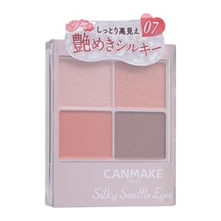 Canmake - Silky Souffle Eyes 07 Nectarine Orange