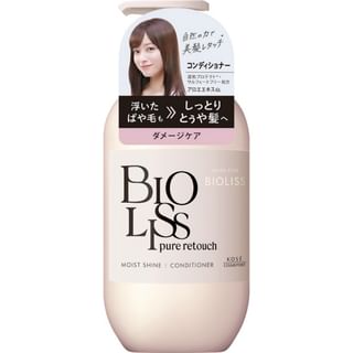 Kose - Bioliss Pure Retouch Moist Shine Conditioner 480ml