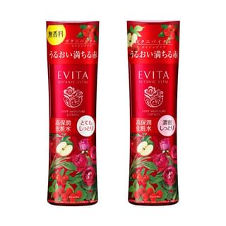 Kanebo - Evita Botanic Vital Deep Moisture Lotion III Dense Moist Fragrance Free - 180ml