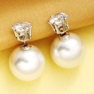 Trend Cool Faux-Pearl & Rhinestone Stud Earrings