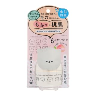 Meishoku Brilliant Colors - Mofmofriends All In One Serum Gel 50G