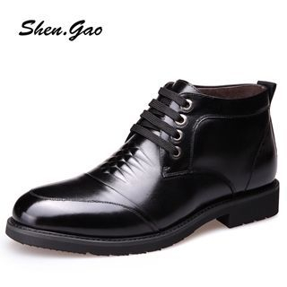 SHEN GAO Genuine-Leather Short Boots