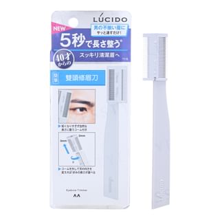 Mandom - Lucido Eyebrow Trimmer 1 pc