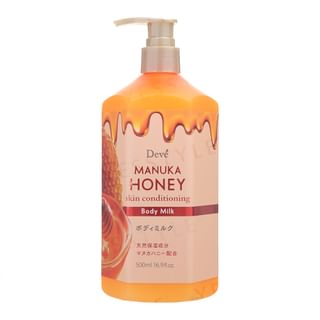 Kumano Cosme - Deve Manuka Honey Body Milk 500Ml