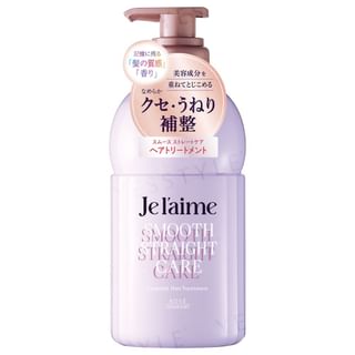 Kose - Je l'aime Smooth Straight Care Layered Hair Treatment 460ml