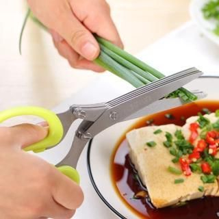 Yulu Stainless Steel Kitchen Scissors