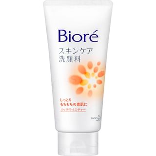 Kao - Biore Face Wash Rich Moisture - 130g