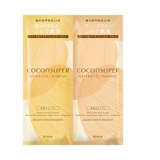 Kracie - Coconsuper Sleek & Rich Shampoo & Treatment Trial Set 10ml + 10g