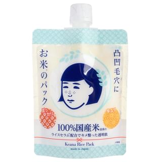 Ishizawa-Lab - Nadeshiko Keana Rice Pack 170g
