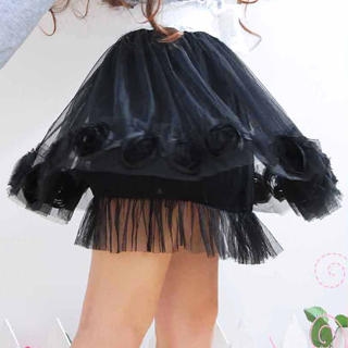 Rosette Skirt