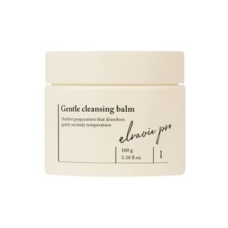 Pro Gentle Cleansing Balm 100g