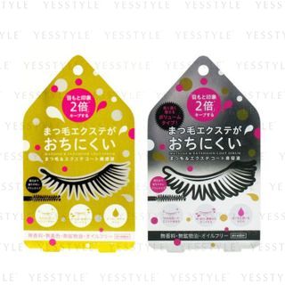 COGIT - Matsuge & Extension Coat Serum Clear