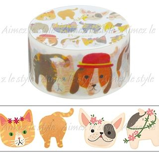 Aimez le style Aimez le style Masking Tape Primaute Wide Cat and Dog