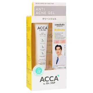 Acca By Dr.dsp - Anti Acne Gel 15G