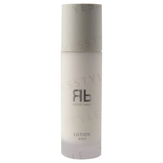 ReZARD beauty - Lotion Unscented 117g