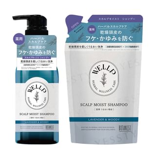 Botanist - Wellp Medicated Scalp Moist Shampoo 330Ml Refill
